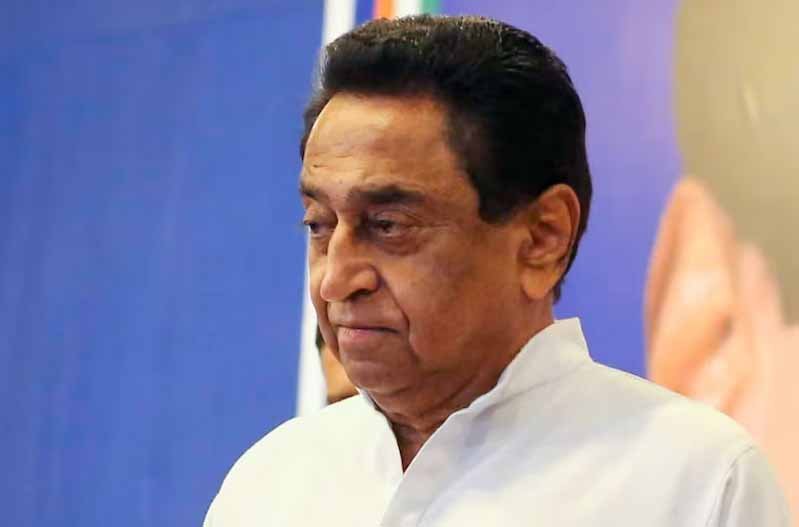 kamal_nath-1.jpg