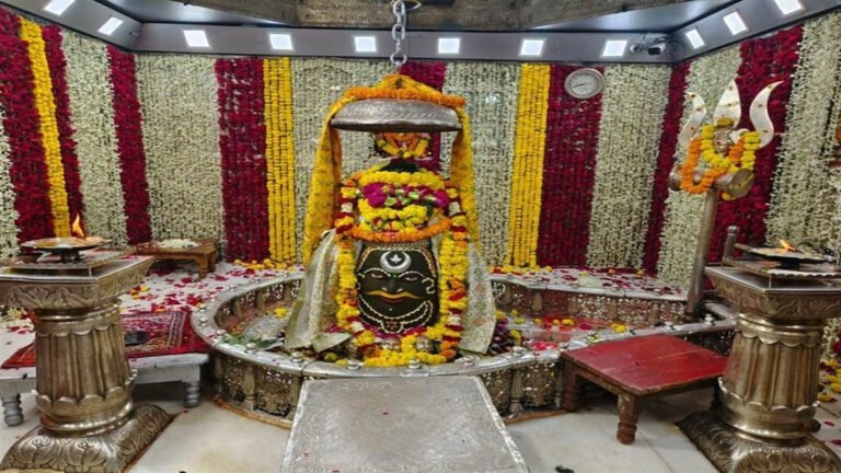 ujjain.jpg