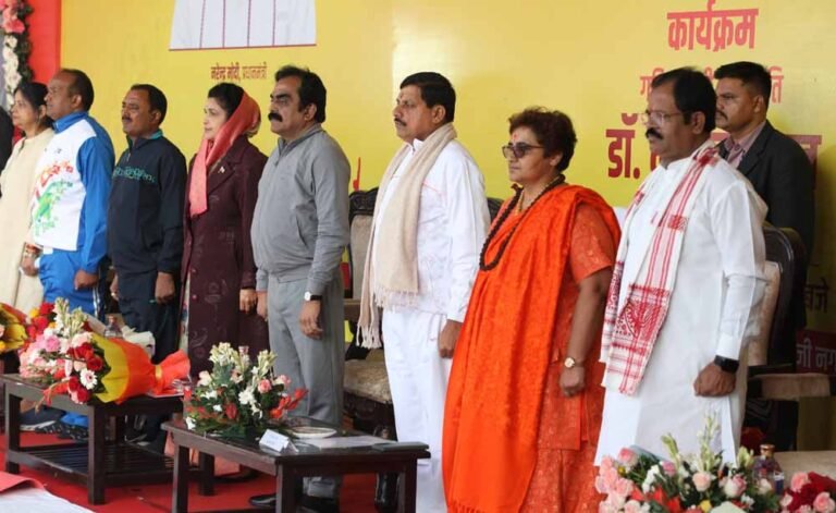 CM_Mohana_Suray1.jpg