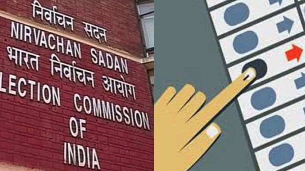 ec.jpg