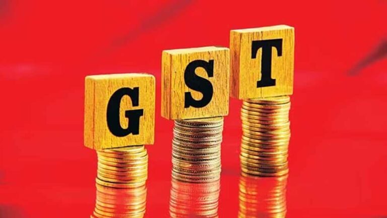 gst-1.jpg