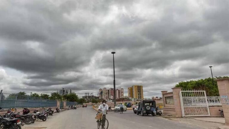 mausam_jankari.jpg