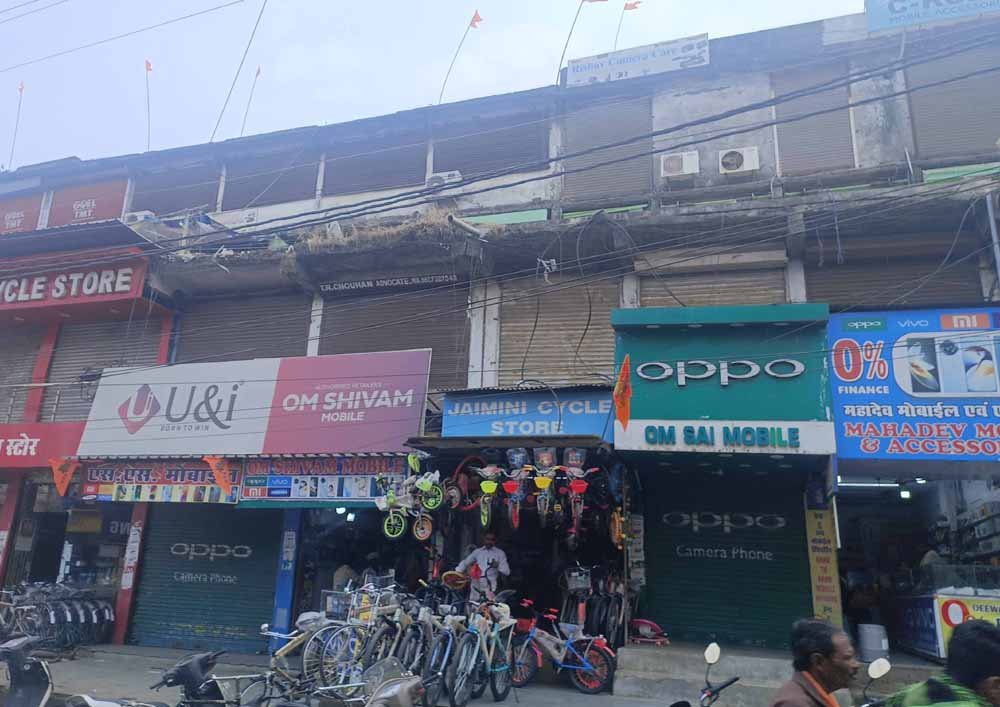 Hamidia_Road_Chetanya_market_01.jpg
