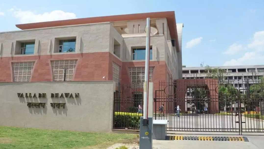 Vallabh_Bhawan-2.jpg