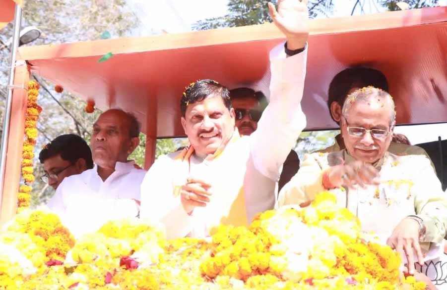 balaghat1.jpg