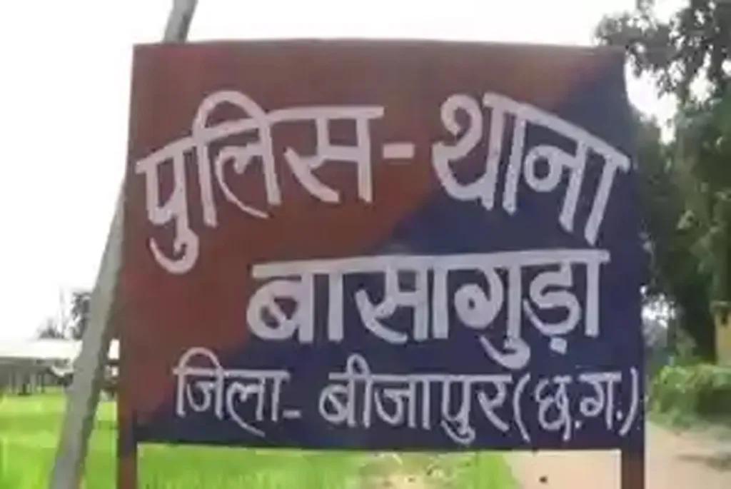 bijapur