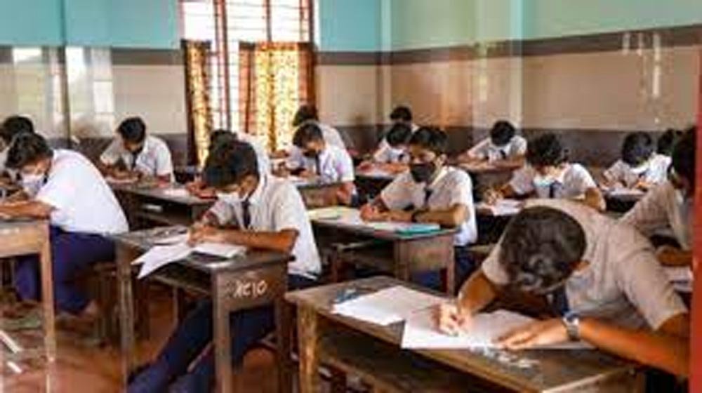 exam1-2.jpg