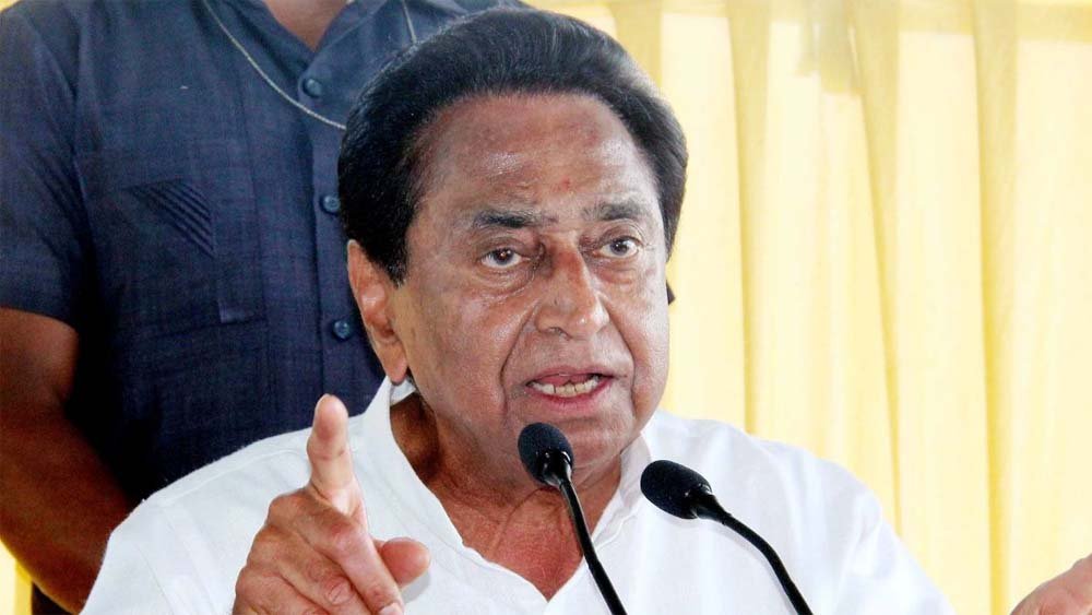 kamal.jpg