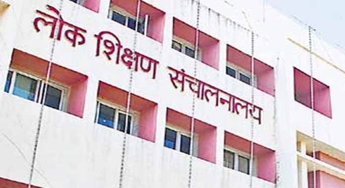 lokshishan.jpg