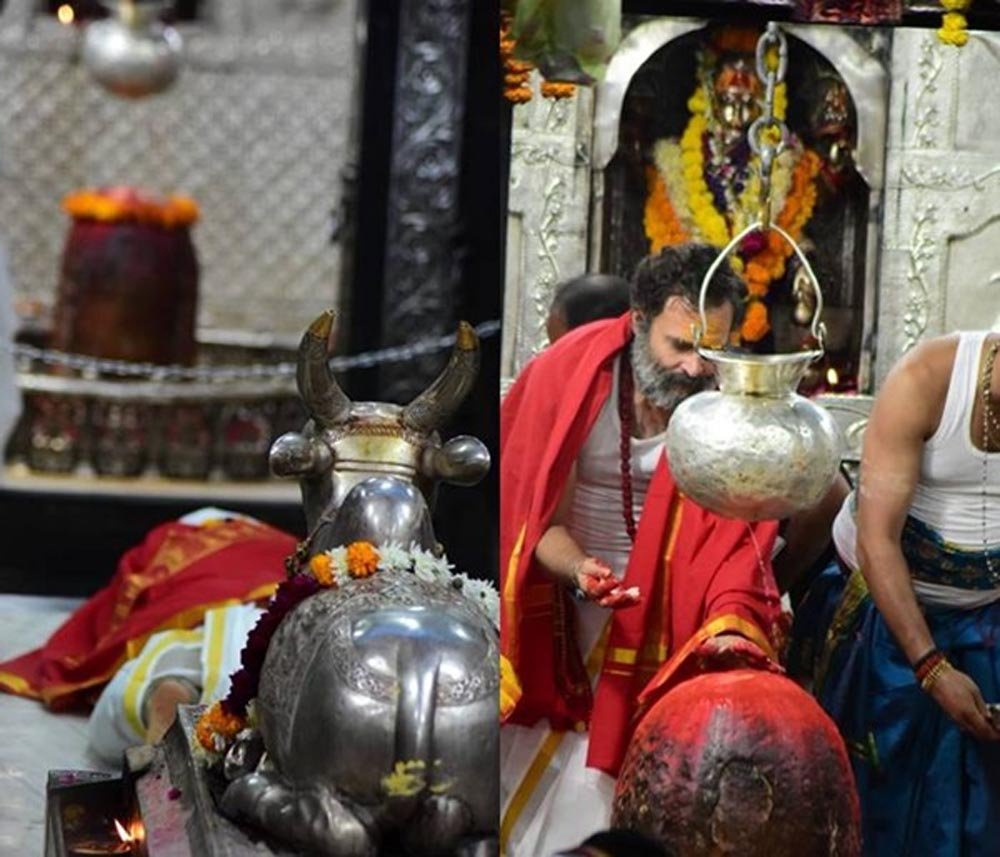 mahakal-1.jpg