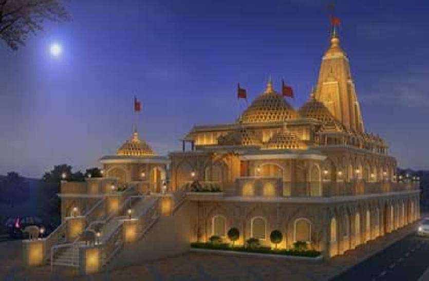 mahalaxmi_mandir_1.jpg
