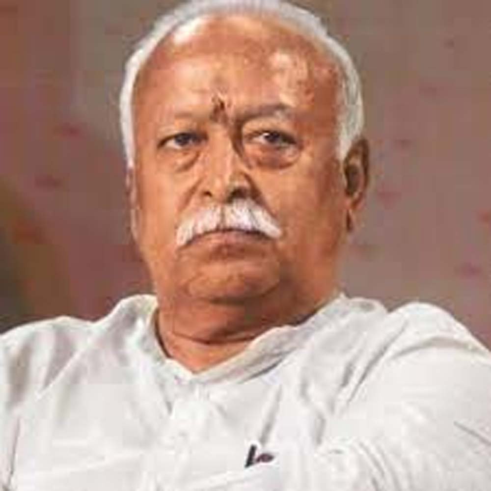 mohan_bha1.jpg