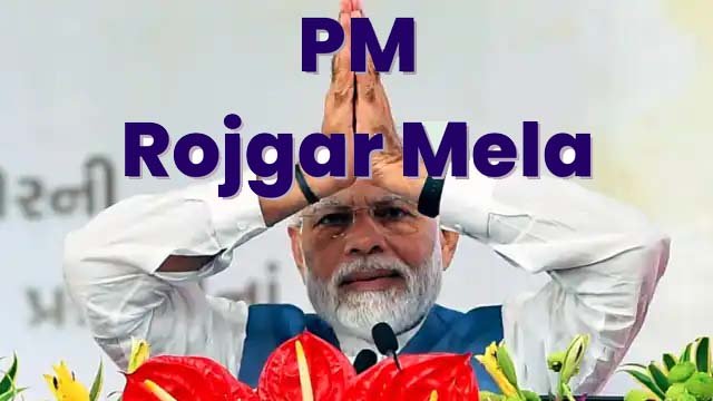 rojgar_mela_pm.jpg