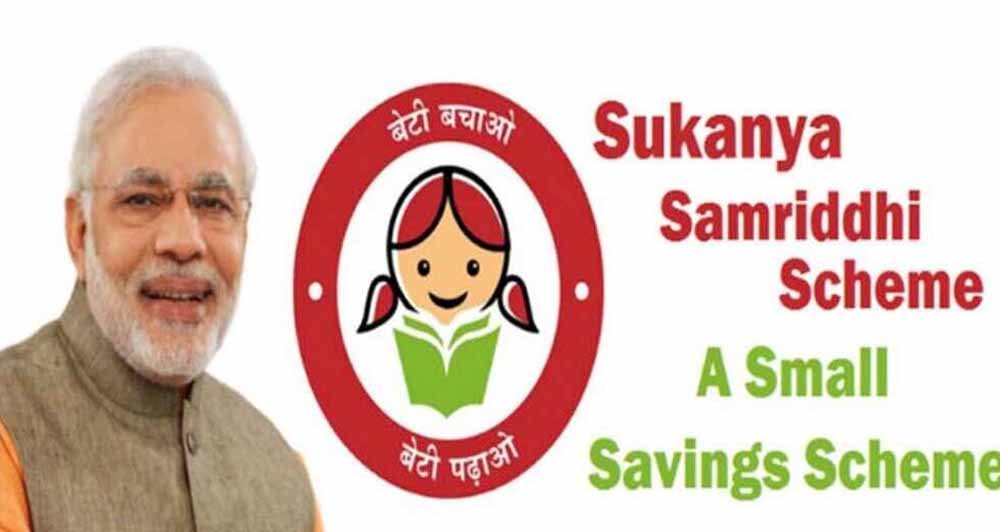 sukanya.jpg