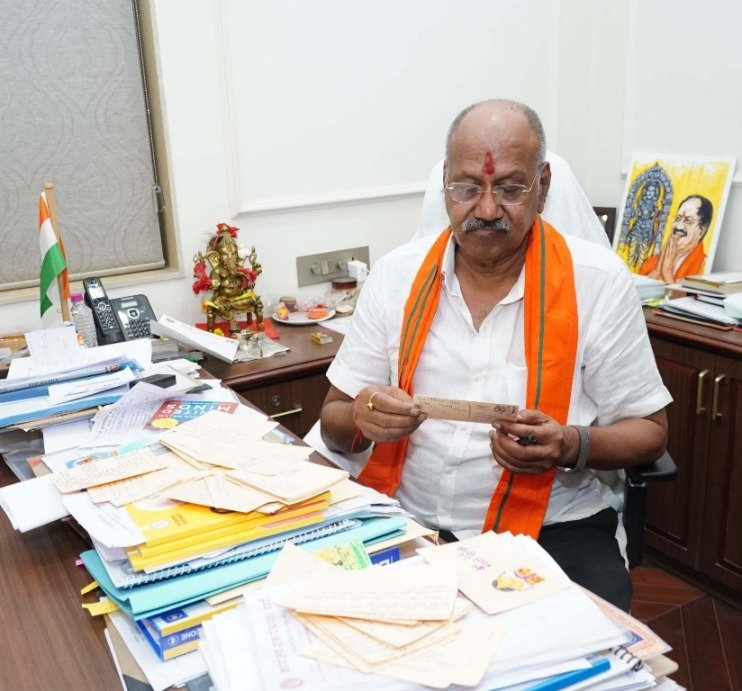 20240316124526_brijmohan ptr