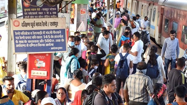 20240330110852_railway_raipur_news