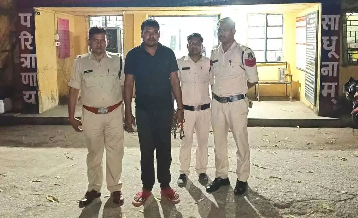 CG : सेल्फी पॉइंट में हत्या, होली मनाने गांव पहुंचा कातिल गिरफ्तार