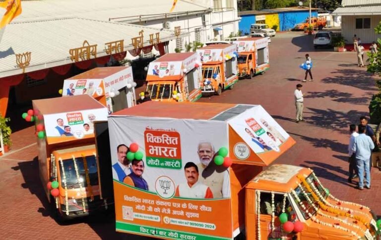 BJP_01.jpg