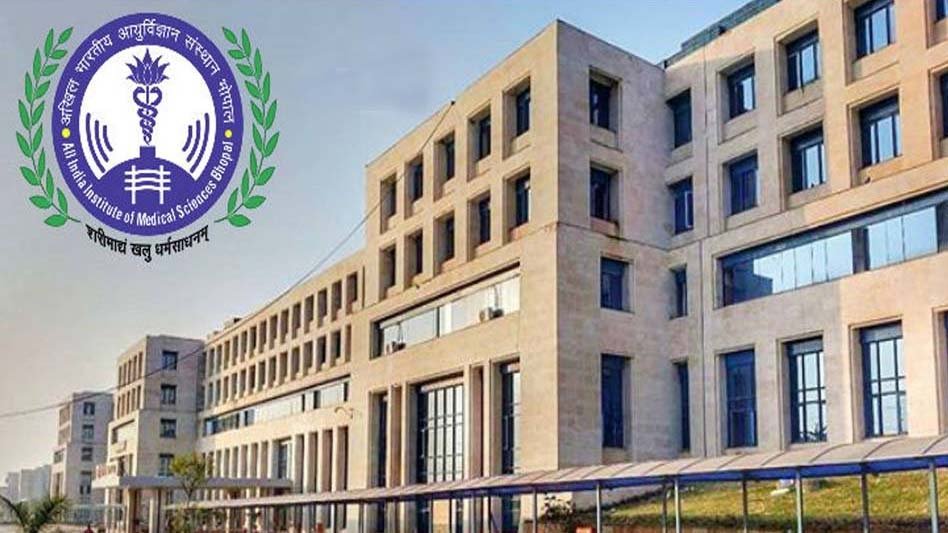 Bhopal_AIIMS_9.jpg