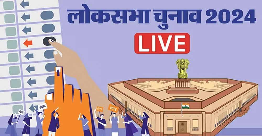 loksabha-4.jpg