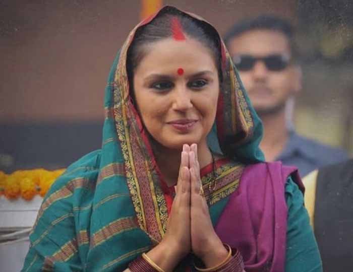 maharani1.jpg