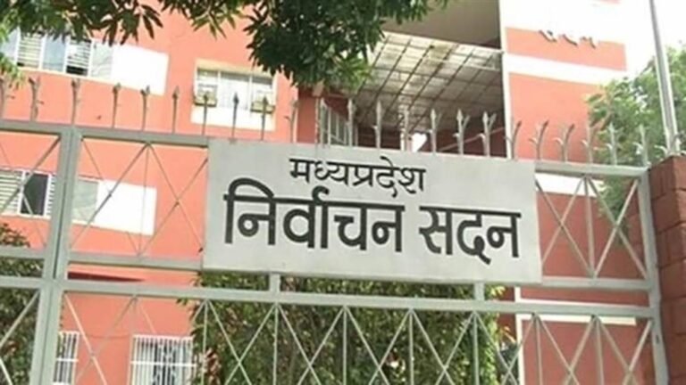 nirvachan_sadan.jpg