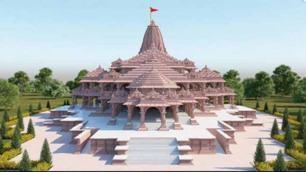 ram_mandir.jpg