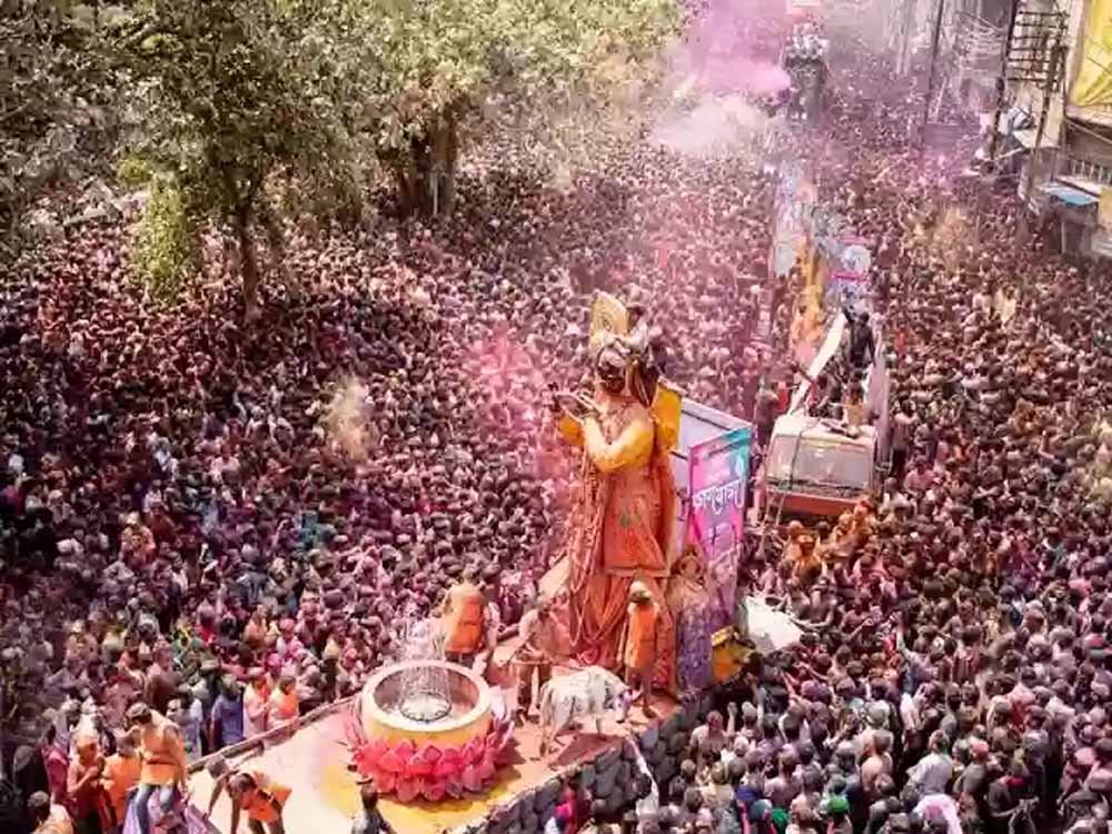 rangpanchmi.jpg