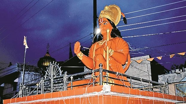 20240423123328_-hanuman_jayanti