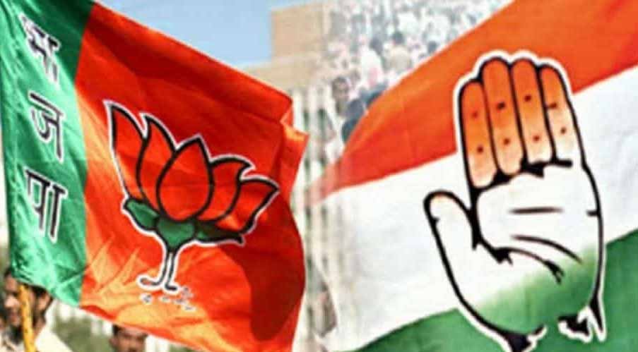 Bjp_-Congress1.jpg