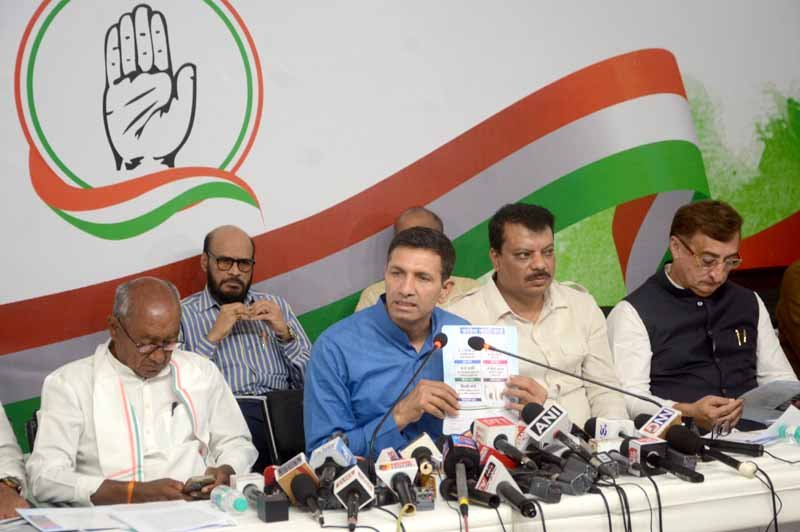 Congress_ki_PC.jpg