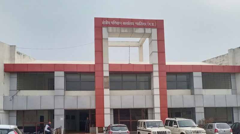 Gwalior_RTO.jpg