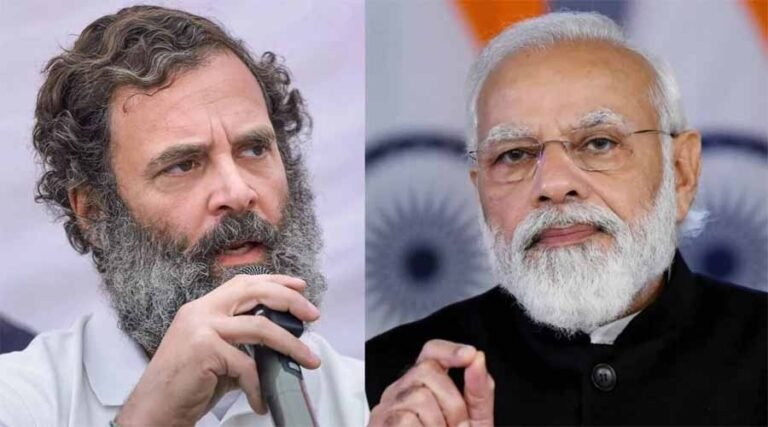 rahul_modi.jpg