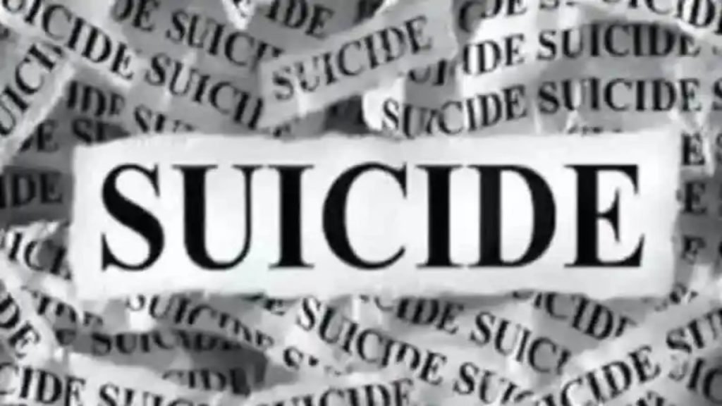 आत्महत्या-सुसाइड-Suicide-1024x576
