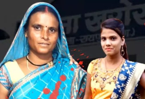 20240521125347_raipur