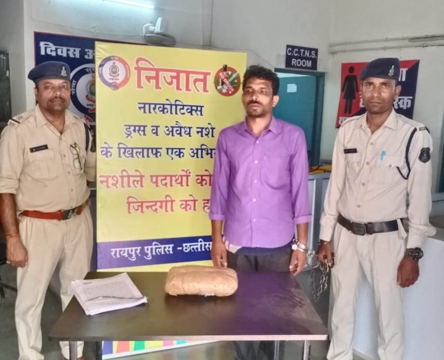 20240525170616_ganja kashi