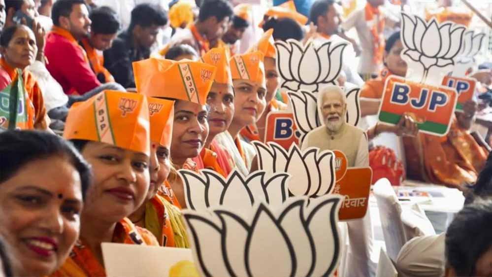 bjp_93.jpg