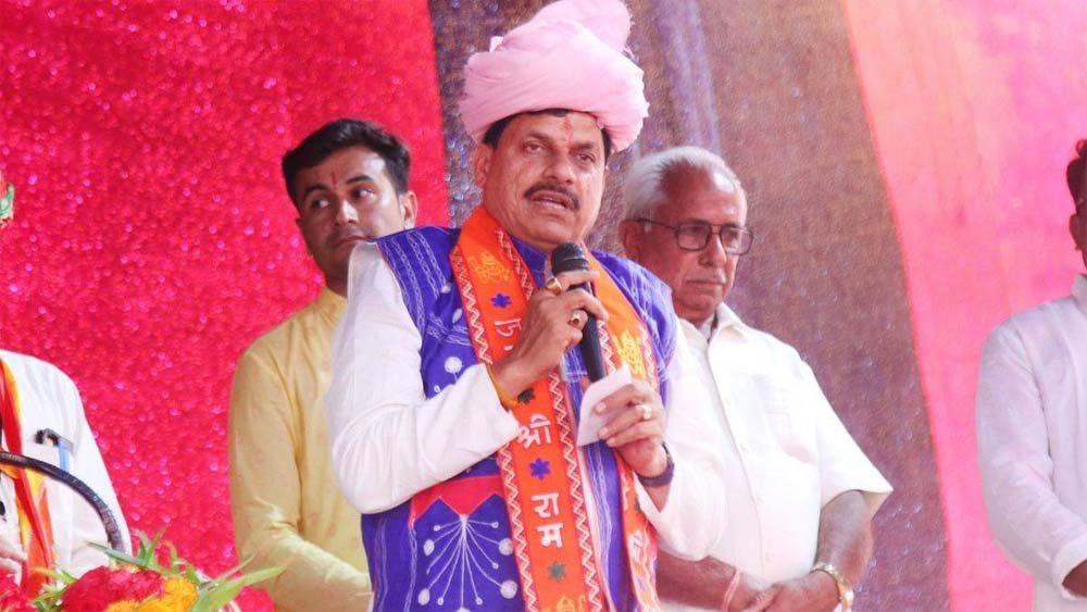 mohan-1.jpg