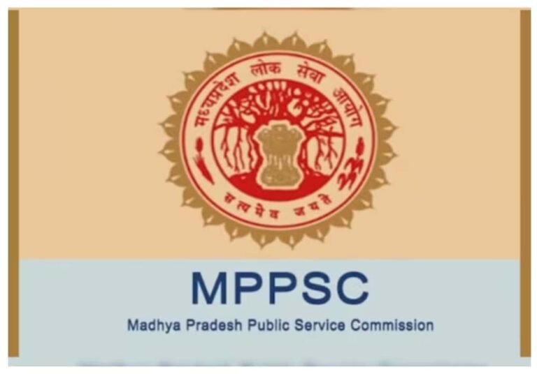 MPPSC_Exam_56_1.jpg