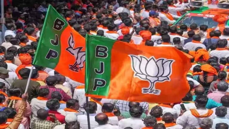 bjp_59.jpg
