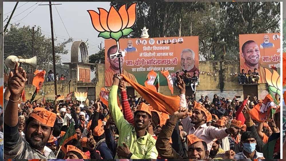 bjp_5A_75_2-1.jpg
