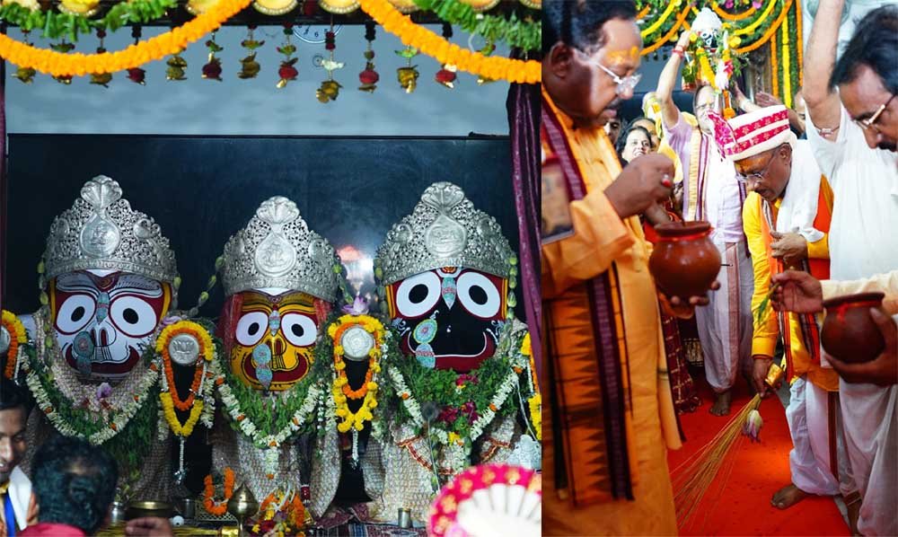 20240707132644_rath yatra