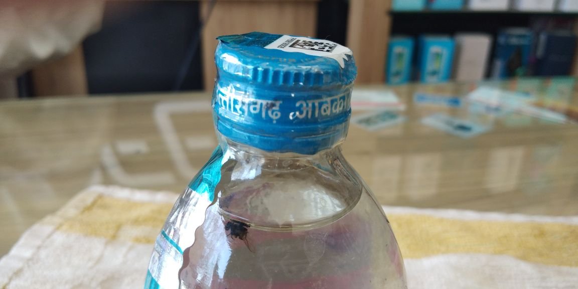 IMG-20180227-WA0038-1