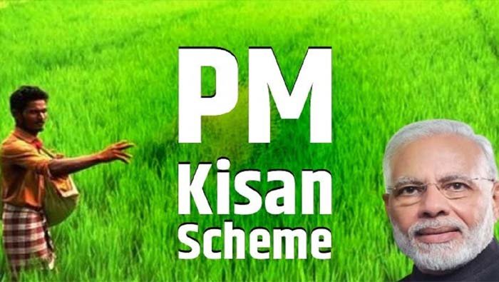PM_kisan_nidhi_9_3.jpg