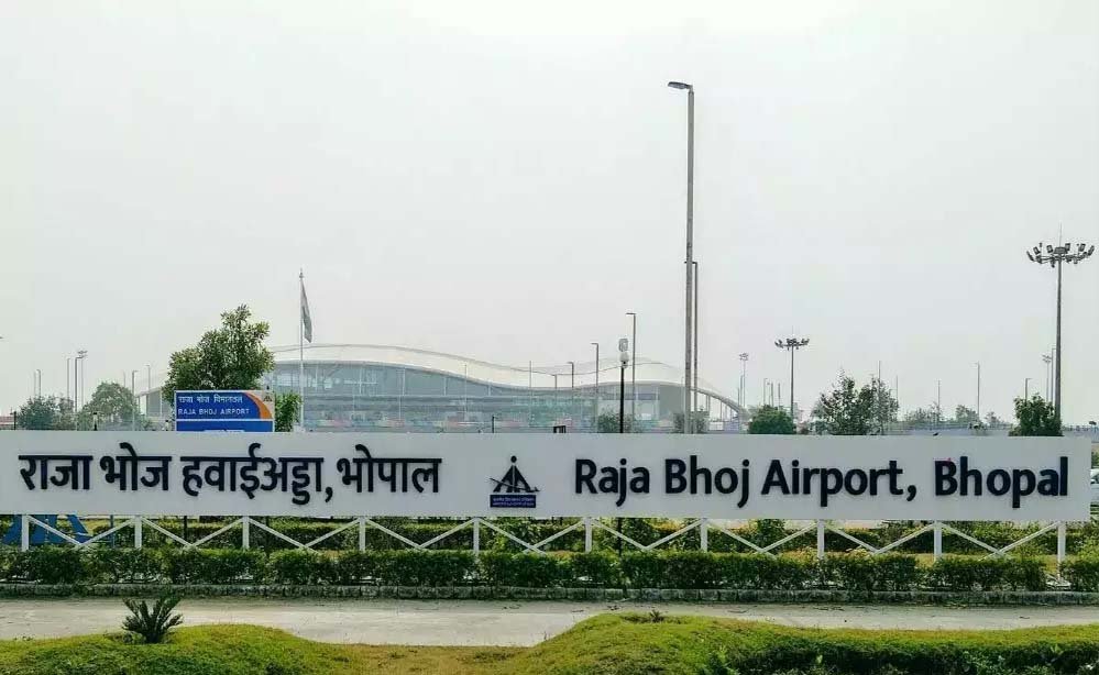 Rajabhoj_Airport_44.jpg