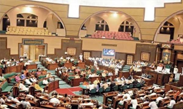 VIDHAN-SABHA-6.jpg