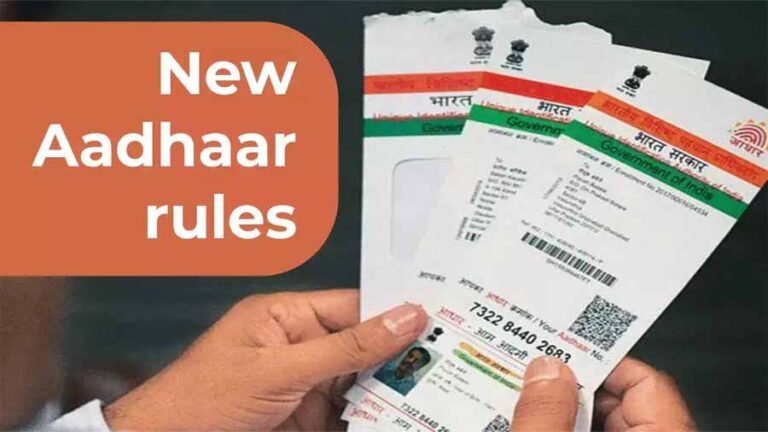aadhar1.jpg
