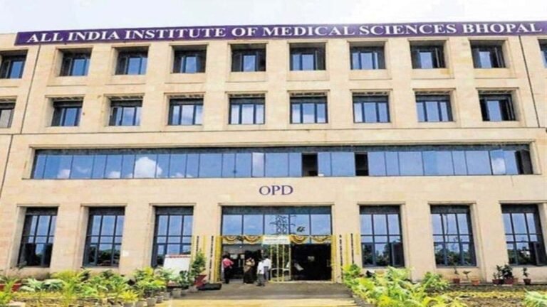 aiims.jpg