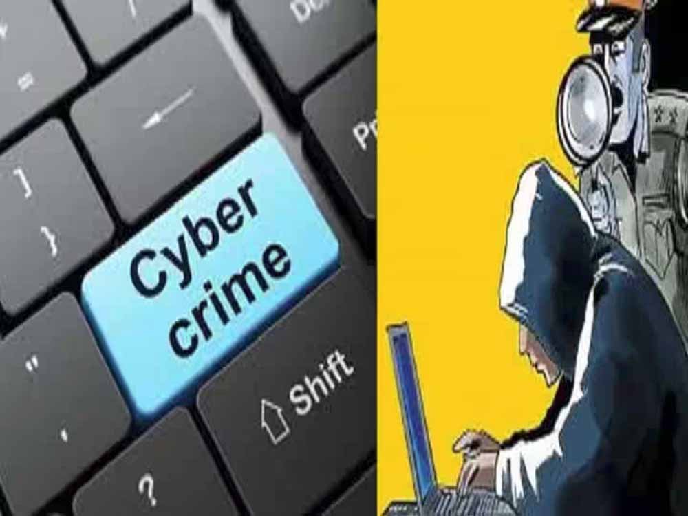 cyber.jpg