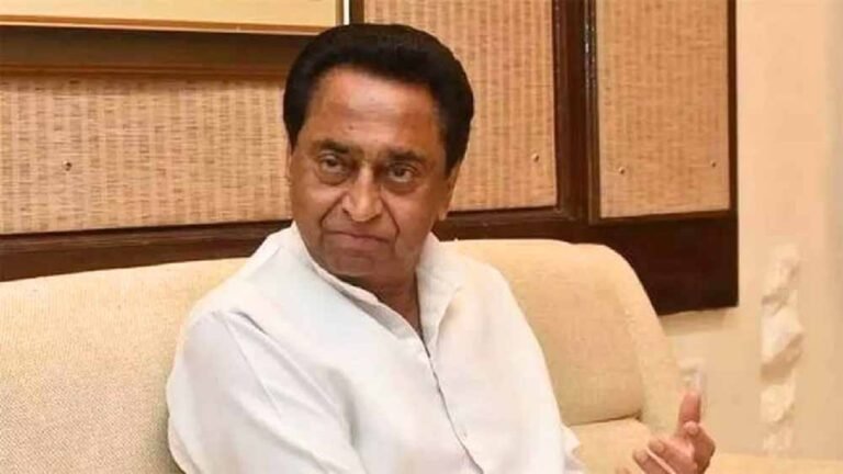 kamalnath.jpg